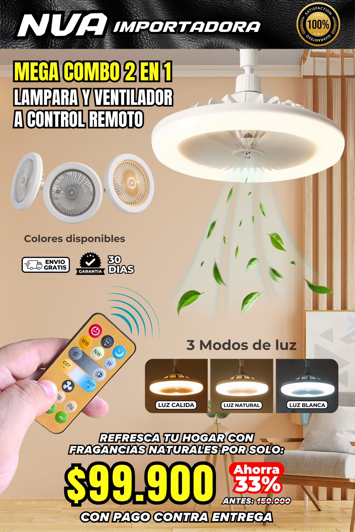 COMBO 2 EN 1 VENTILADOR Y LAMPARA CON 3 LUCES